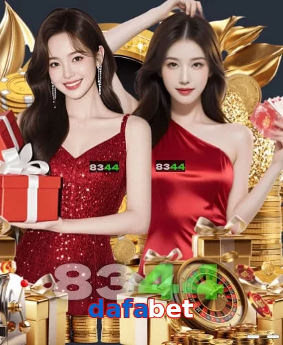 dafabet